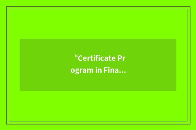 “Certificate Program in Financial Planning”缩略