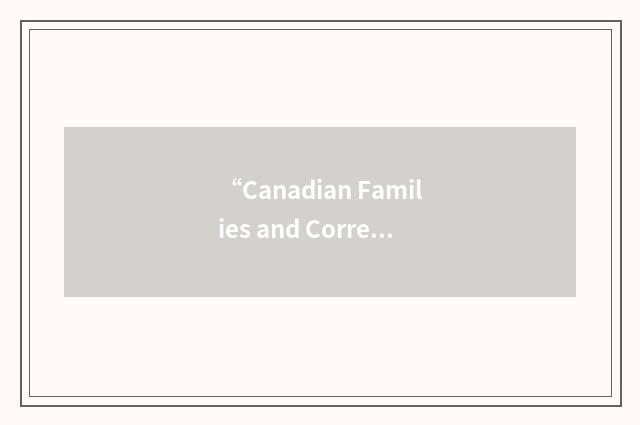 “Canadian Families and Corrections Network”缩略