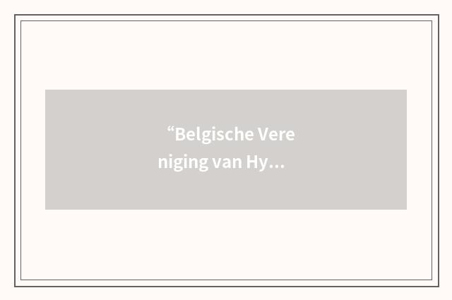 “Belgische Vereniging van Hypothecaire Ondernemingen”缩略