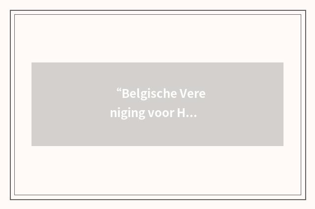 “Belgische Vereniging voor Houtbescherming”缩略