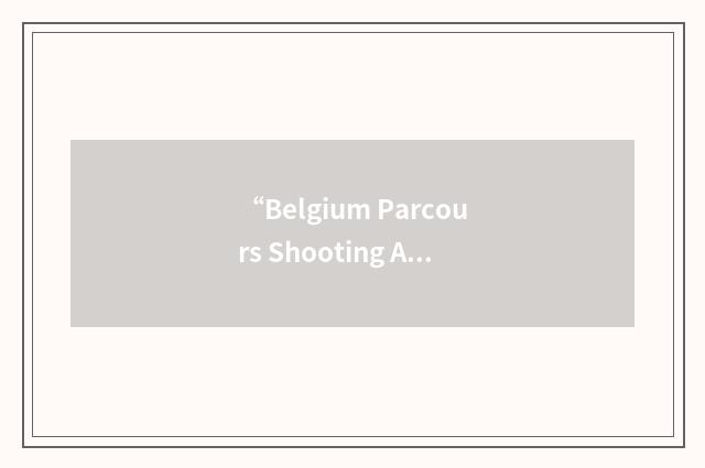 “Belgium Parcours Shooting Association”缩略