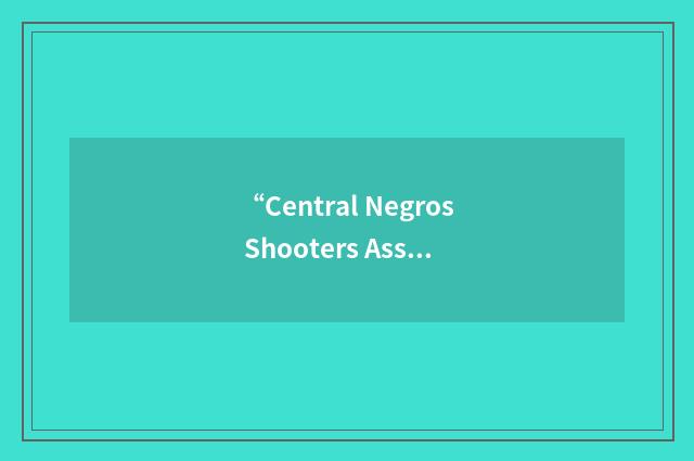 “Central Negros Shooters Association”缩略
