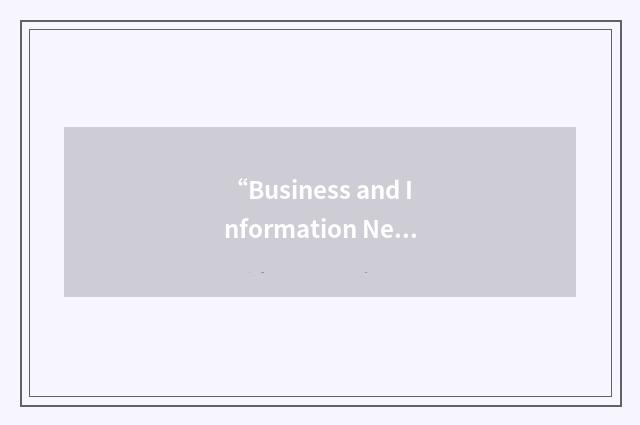 “Business and Information Network”缩略