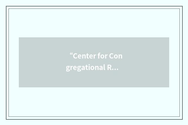 “Center for Congregational Research and Development”缩略