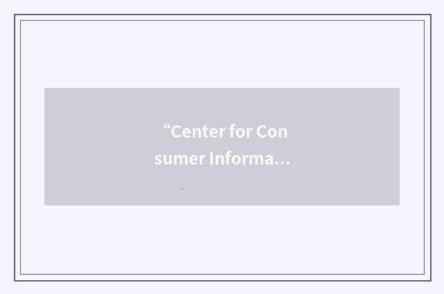“Center for Consumer Information & Insurance Oversight”缩略