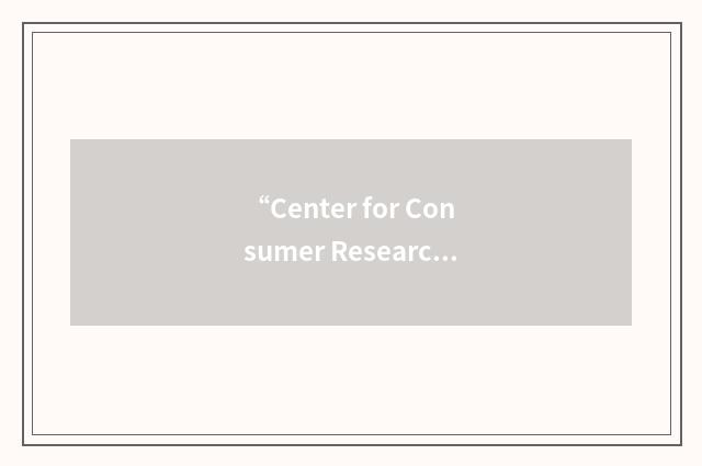 “Center for Consumer Research”缩略
