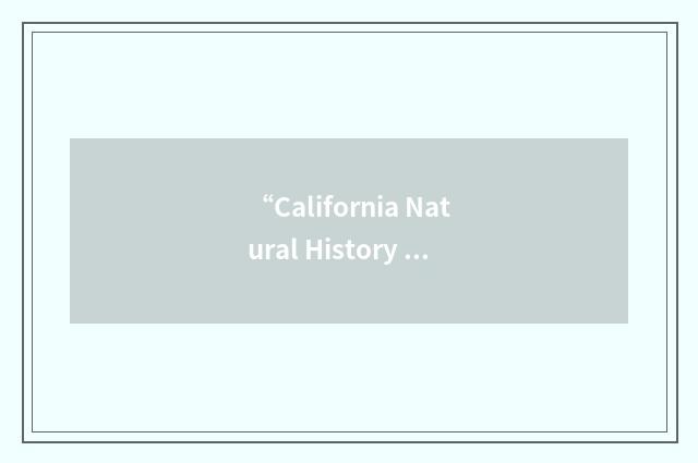 “California Natural History Guides”缩略
