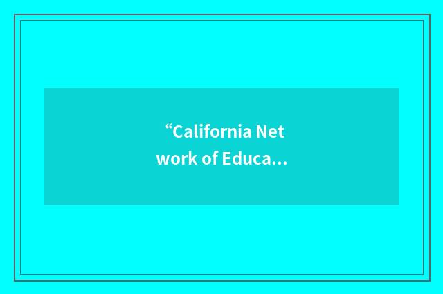 “California Network of Educational Charters”缩略