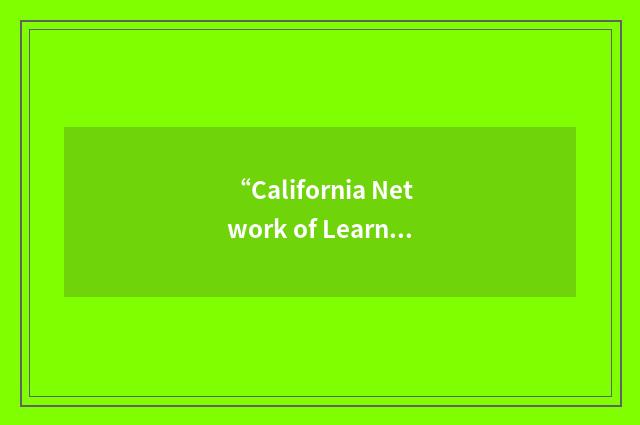 “California Network of Learning Professionals”缩略