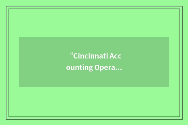 “Cincinnati Accounting Operations Office”缩略