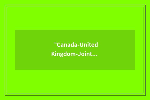 “Canada-United Kingdom-Joint Communications Electronics Committee”缩略