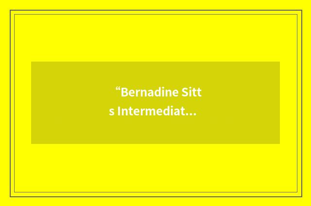 “Bernadine Sitts Intermediate Center”缩略