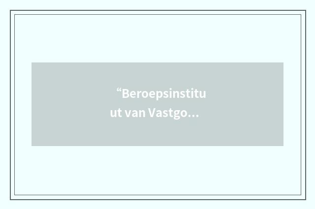 “Beroepsinstituut van Vastgoedmakelaars”缩略