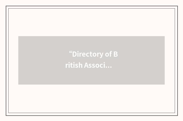 “Directory of British Associations”缩略