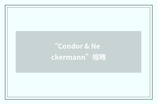 “Condor & Neckermann”缩略