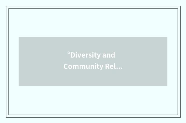 “Diversity and Community Relations Judiciary”缩略