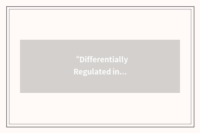 “Differentially Regulated in Lymphoid Organs and Differentiation”缩略