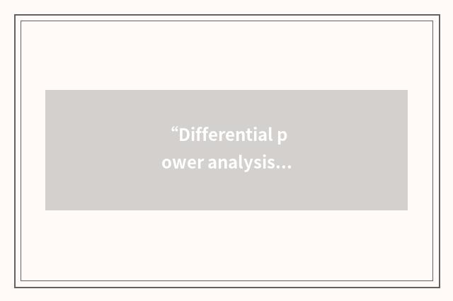 “Differential power analysis”缩略