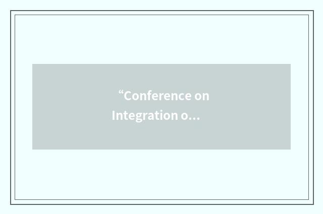 “Conference on Integration of AI and OR Techniques in Constraint Programming for
