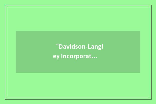 “Davidson-Langley Incorporated Architects”缩略
