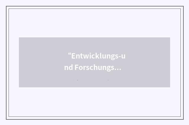 “Entwicklungs-und Forschungsbüro Reissig”缩略