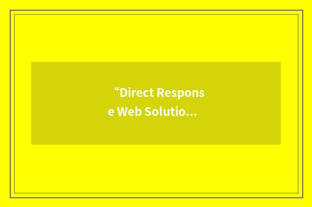 “Direct Response Web Solutions”缩略