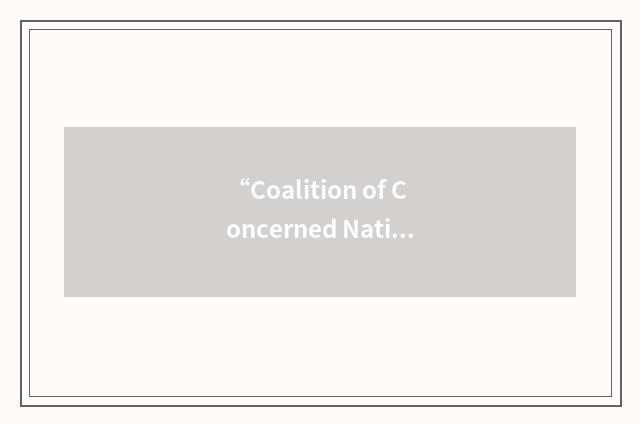 “Coalition of Concerned National Park Service Retirees”缩略