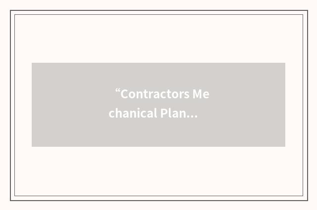 “Contractors Mechanical Plant Engineers”缩略