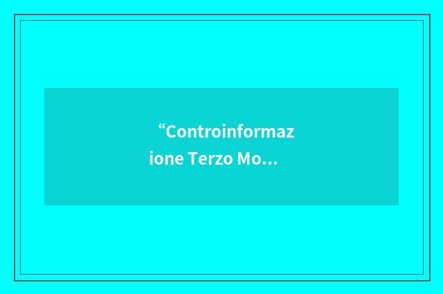 “Controinformazione Terzo Mondo-Movimondo”缩略