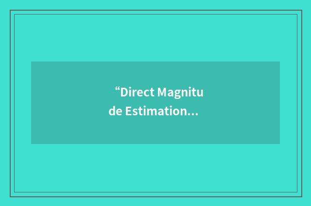 “Direct Magnitude Estimation of Perceived Phonatory Effort”缩略