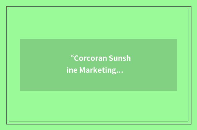 “Corcoran Sunshine Marketing Group”缩略
