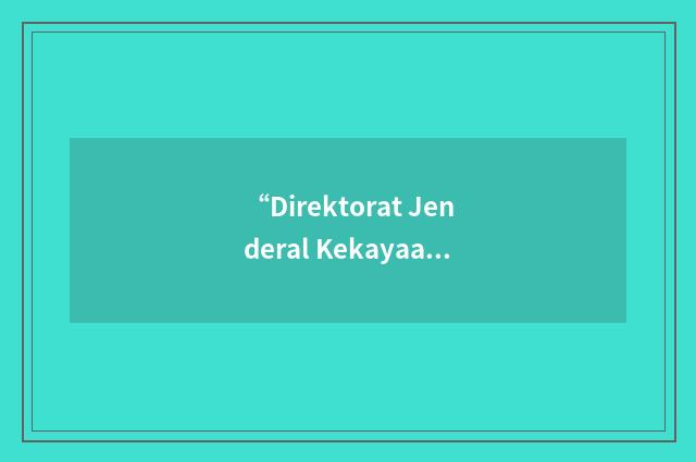 “Direktorat Jenderal Kekayaan Negara”缩略