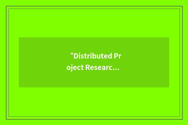 “Distributed Project Research Group Italy”缩略