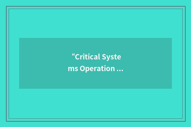 “Critical Systems Operation Center”缩略