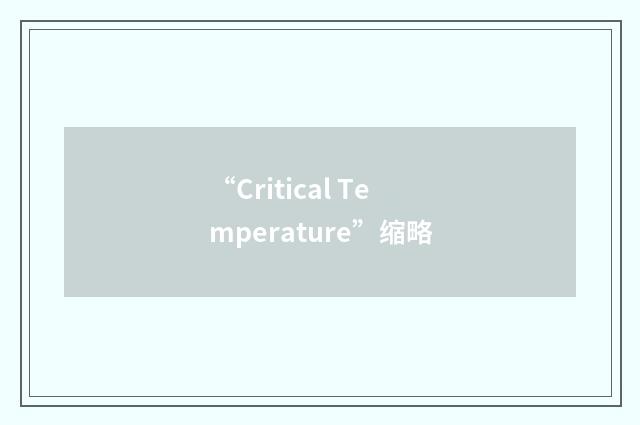 “Critical Temperature”缩略