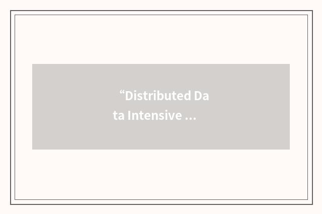 “Distributed Data Intensive Systems Lab”缩略