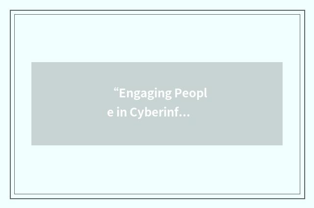 “Engaging People in Cyberinfrastructure”缩略
