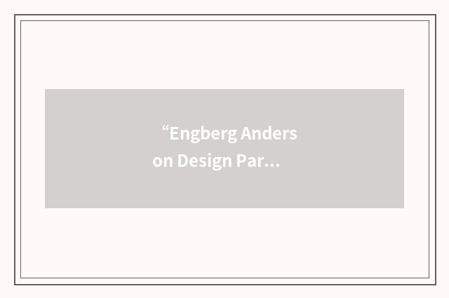 “Engberg Anderson Design Partnership”缩略