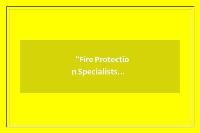 “Fire Protection Specialists of Carolina”缩略