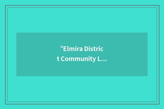 “Elmira District Community Living”缩略