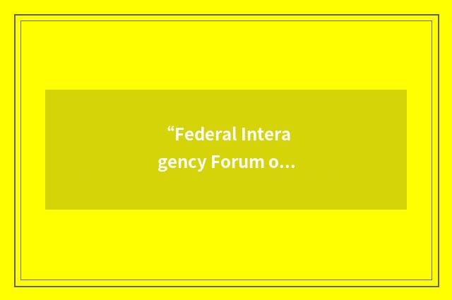 “Federal Interagency Forum on Child and Family Statistics”缩略