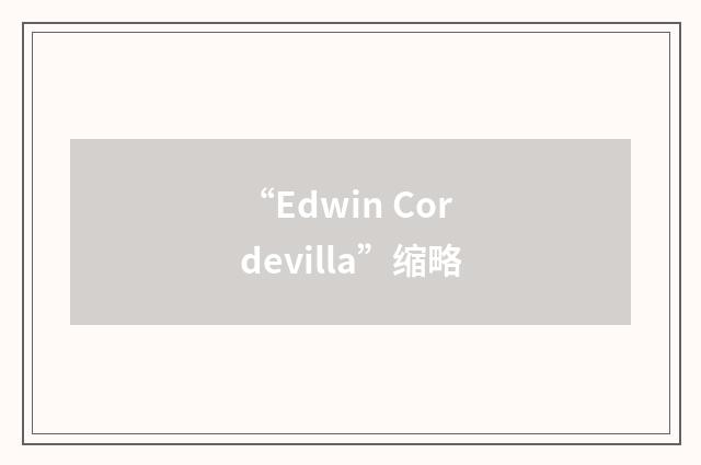 “Edwin Cordevilla”缩略