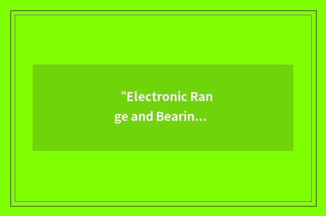 “Electronic Range and Bearing Line”缩略