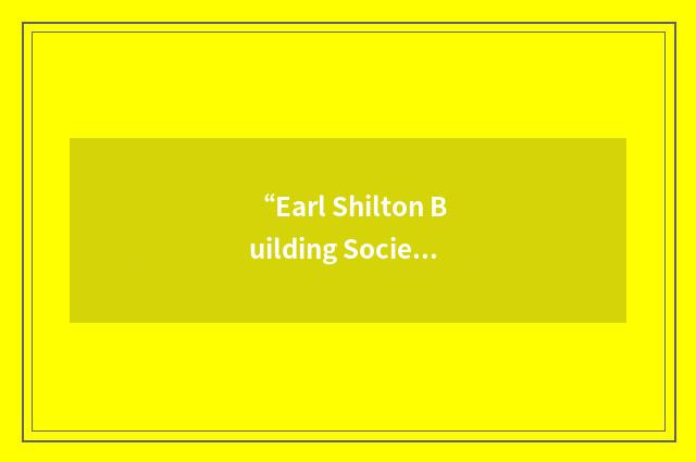 “Earl Shilton Building Society”缩略