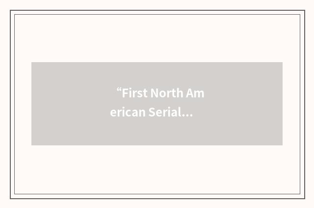 “First North American Serial Rights”缩略