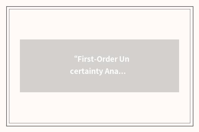 “First-Order Uncertainty Analysis”缩略