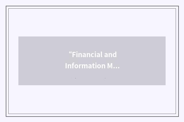 “Financial and Information Management Branch”缩略