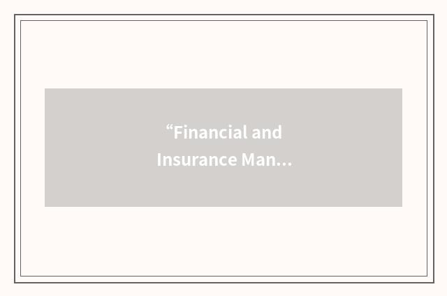 “Financial and Insurance Management Consultants”缩略