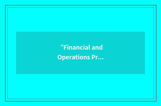 “Financial and Operations Principal”缩略
