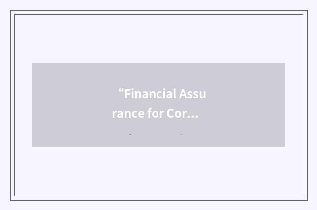 “Financial Assurance for Corrective Action”缩略
